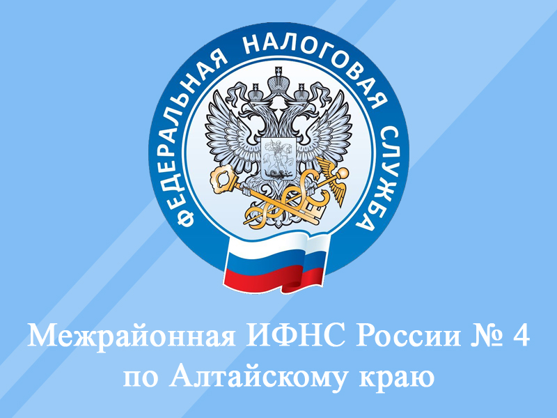 Об освобождении от транспортного налога владельцев тракторов, комбайнов, специальных машин.