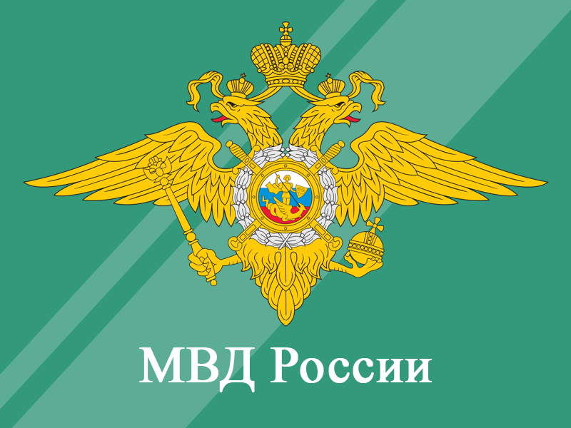 Госавтоинспекция приглашает детей к участию в онлайн-олимпиаде «Безопасные дороги».