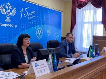 22 августа состоялась пресс-конференция Управления Росреестра по Алтайскому краю «О результатах деятельности Управления Росреестра по Алтайскому краю за 1 полугодие 2023 года». 22 августа состоялась пресс-конференция Управления Росреестра по Алтайскому краю «О результатах деятельности Управления Росреестра по Алтайскому краю за 1 полугодие 2023 года».