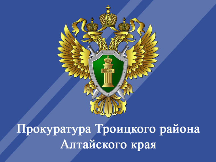 Об изменениях в земельном законодательстве. Об изменениях в земельном законодательстве.